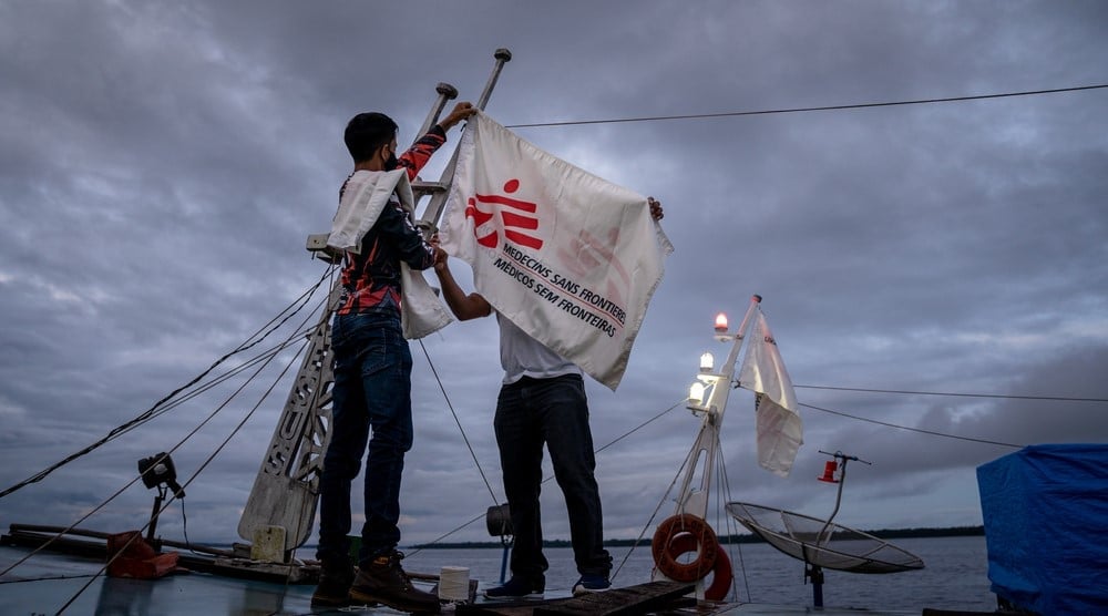 Medecins Sans Frontieres/ Doctors Without Borders Flag