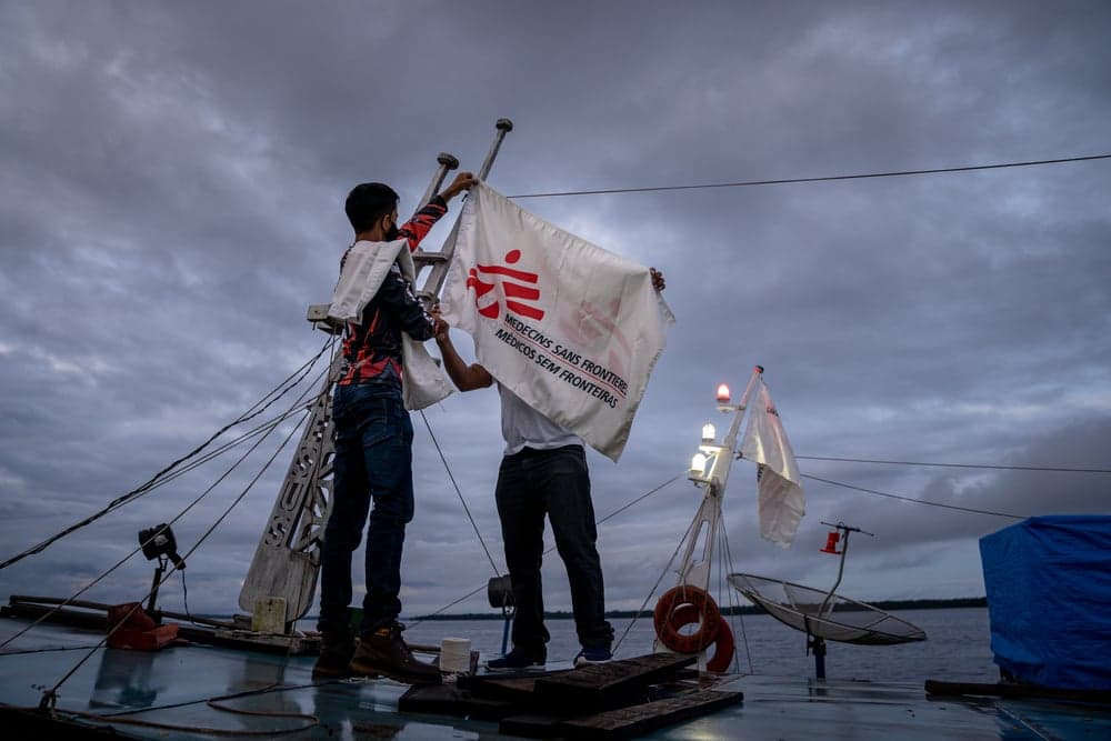 Doctors Without Borders/Médecins Sans Frontières (MSF) flag