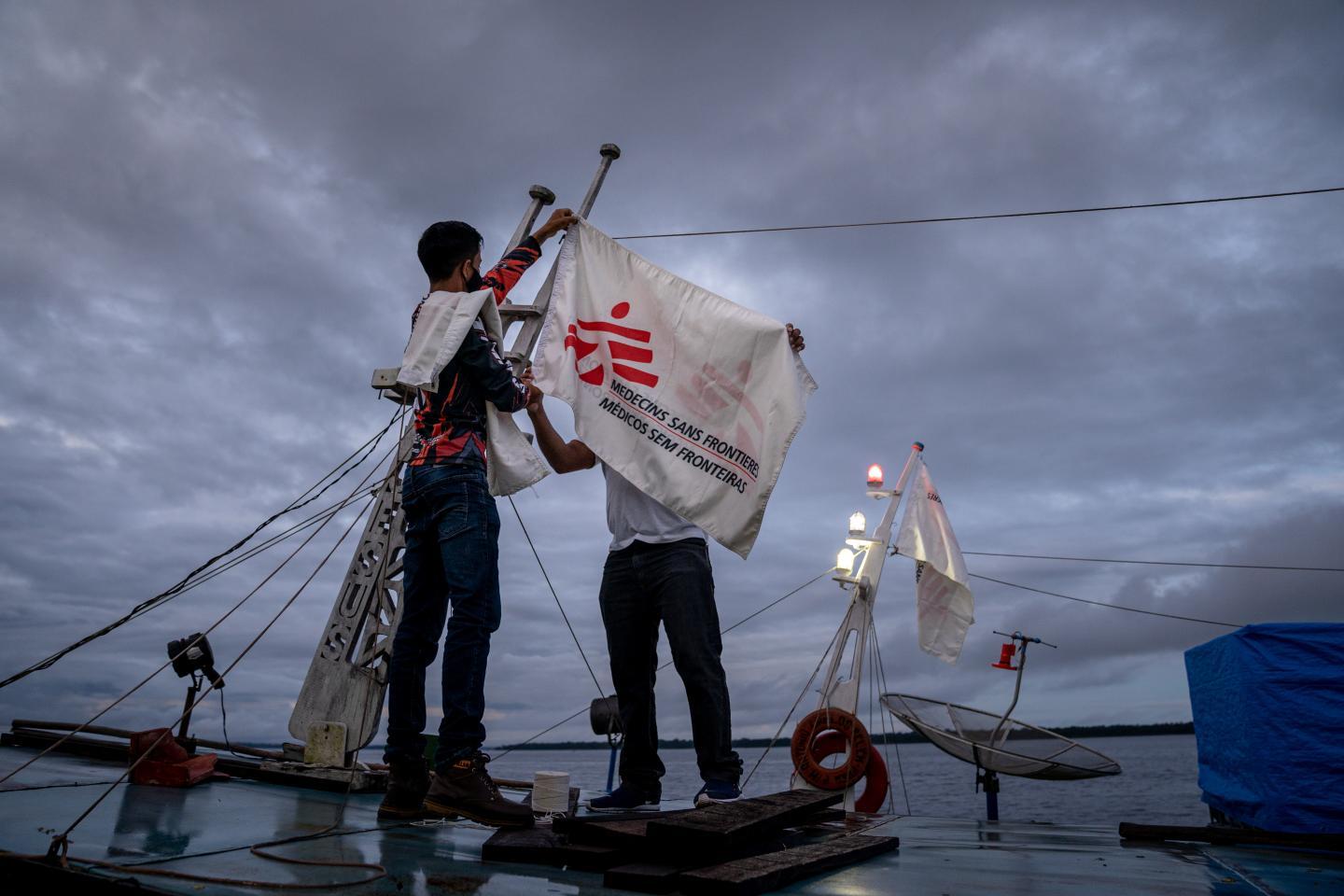 Doctors Without Borders/Médecins Sans Frontières Flag